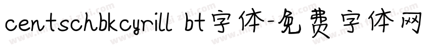 centschbkcyrill bt字体字体转换